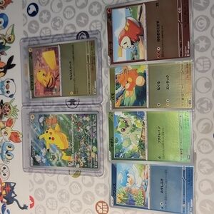 Pokemon Center Exclusive Scarlett & Violet Promo Set